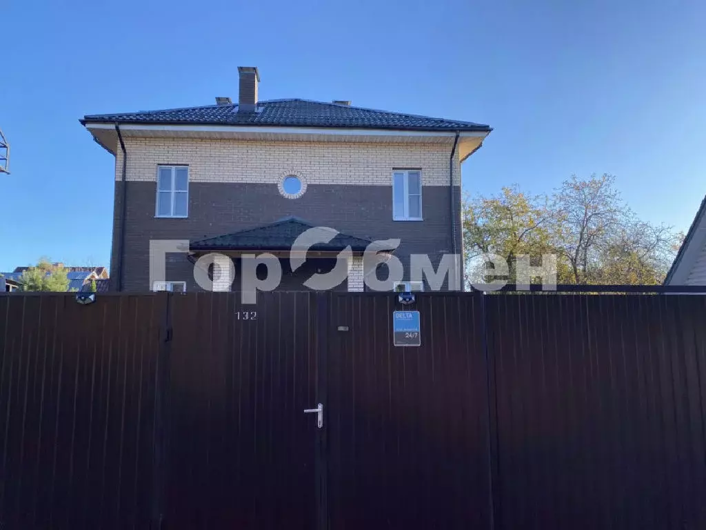 Продается дом в д. Говорово - Фото 2