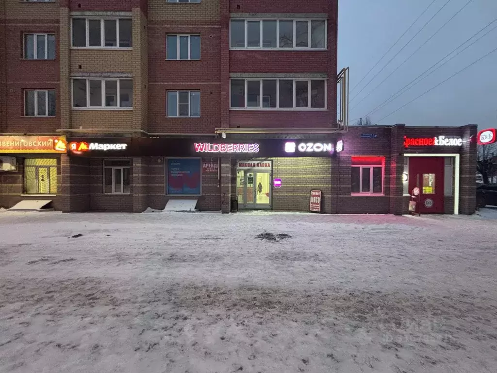 Торговая площадь в Марий Эл, Йошкар-Ола ул. Строителей, 31 (30 м) - Фото 0