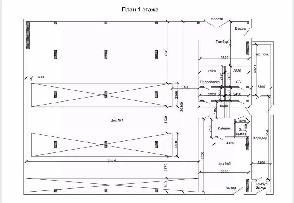 Склад в Удмуртия, Ижевск ул. Телегина, 30к7 (1300 м) - Фото 2