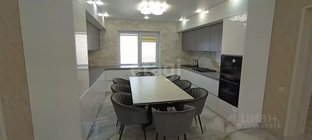 Дом в Белгородская область, Белгород  (218 м) - Фото 1