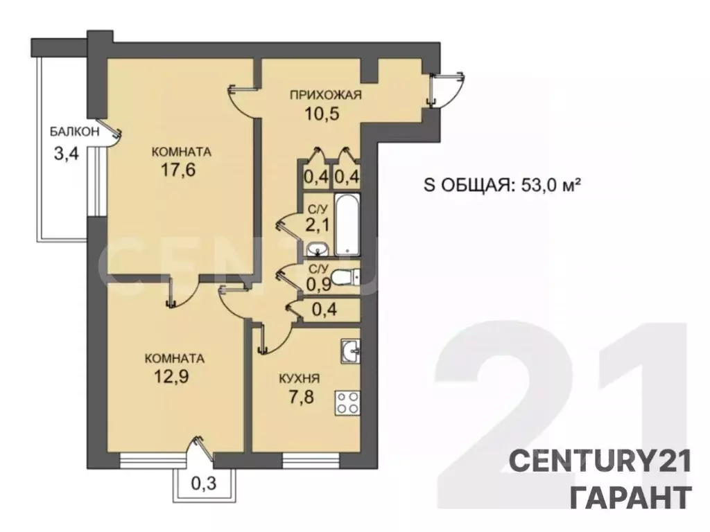 2-к кв. Санкт-Петербург Пулковская ул., 9К1 (53.0 м) - Фото 1