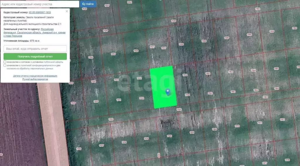 Участок в Сахалинская область, Анивский городской округ, с. ... - Фото 2