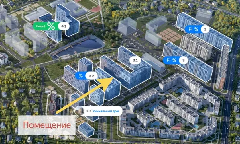 Торговая площадь в Московская область, Люберцы городской округ, ... - Фото 2