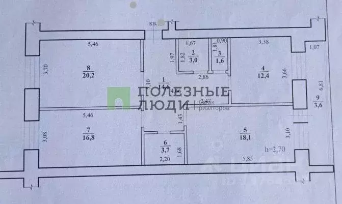 3-к кв. Забайкальский край, Чита Октябрьский мкр, 4 (90.4 м) - Фото 2