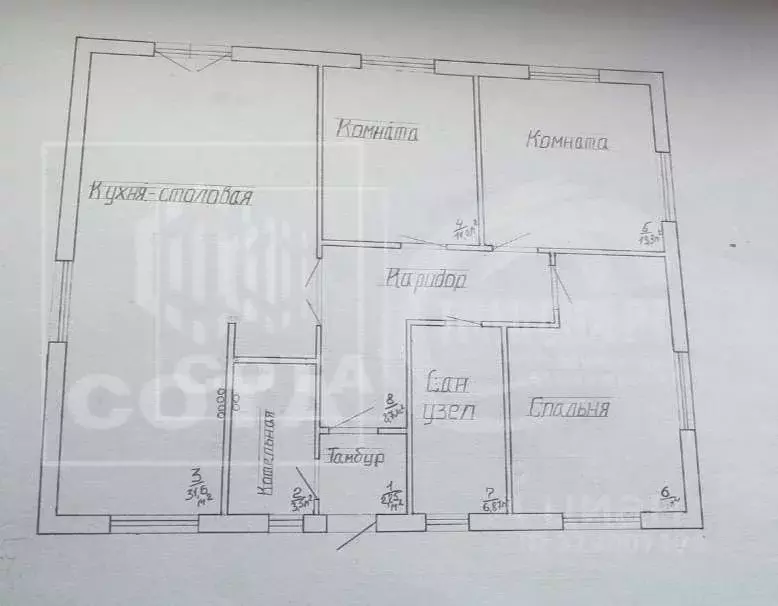 Дом в Воронежская область, с. Новая Усмань ул. Советская (91 м) - Фото 1