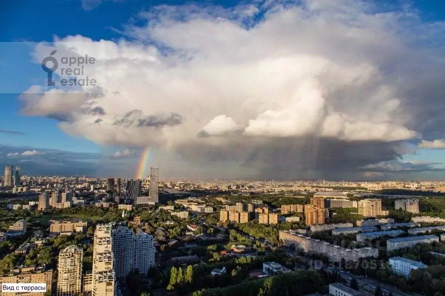 Офис в Москва Мосфильмовская ул., 70к3 (500 м) - Фото 0