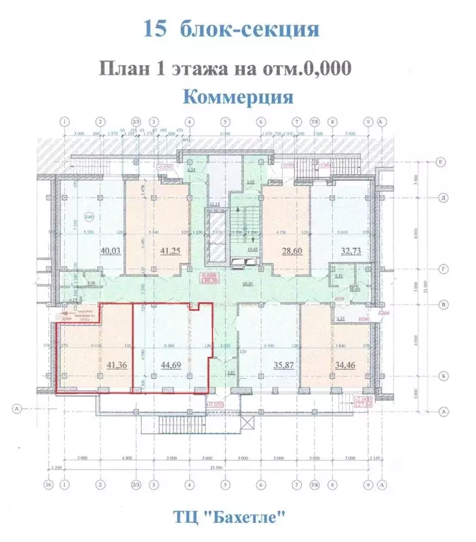 Офис в Новосибирская область, Новосибирск ул. Дуси Ковальчук, 238 (86 ... - Фото 0