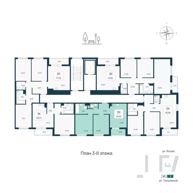 2-комнатная квартира: Янино-1, ЖК Расцветай Янино (49.92 м) - Фото 2