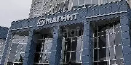 Продам помещение свободного назначения, 376.46 м - Фото 0