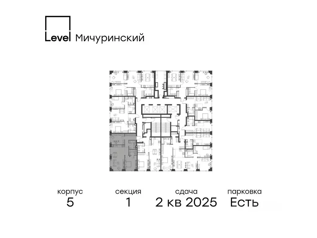 3-к кв. Москва Озерная ул., 1к2/5 (64.6 м) - Фото 1
