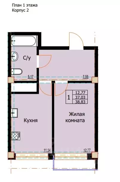 1-к кв. Ставропольский край, Ессентуки  (38.83 м) - Фото 0