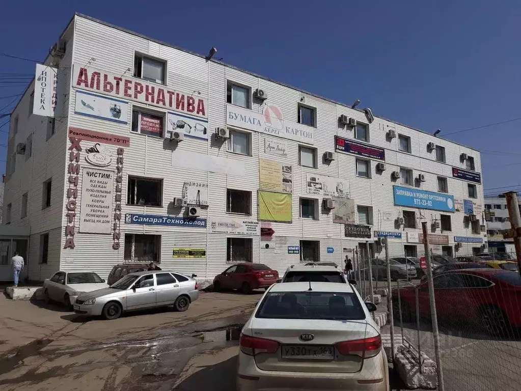 Офис в Самарская область, Самара Революционная ул., 70П (167 м) - Фото 2