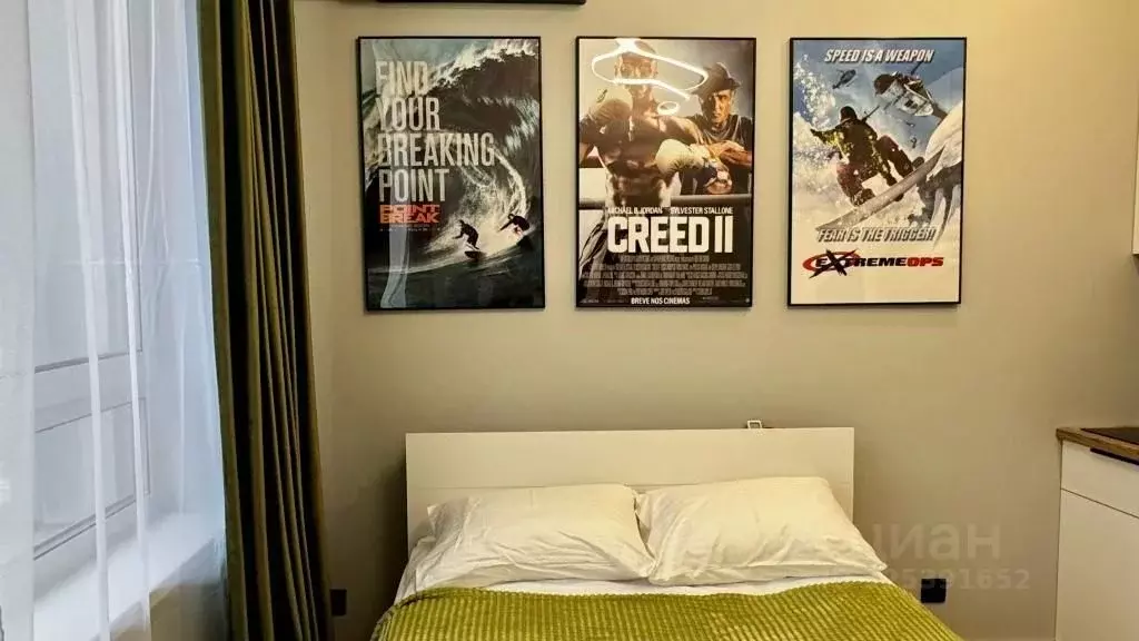 1-к кв. Москва Автомобильный проезд, 4 (17.0 м) - Фото 1