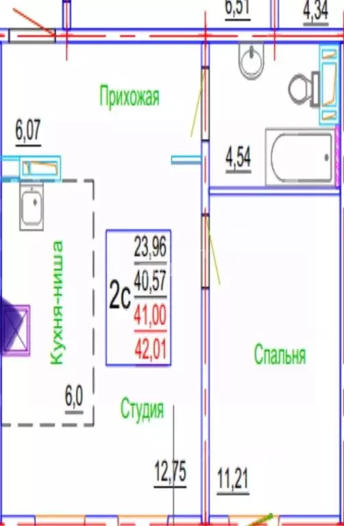 1-к кв. Челябинская область, Челябинск ул. Блюхера, 123 (41.0 м) - Фото 1