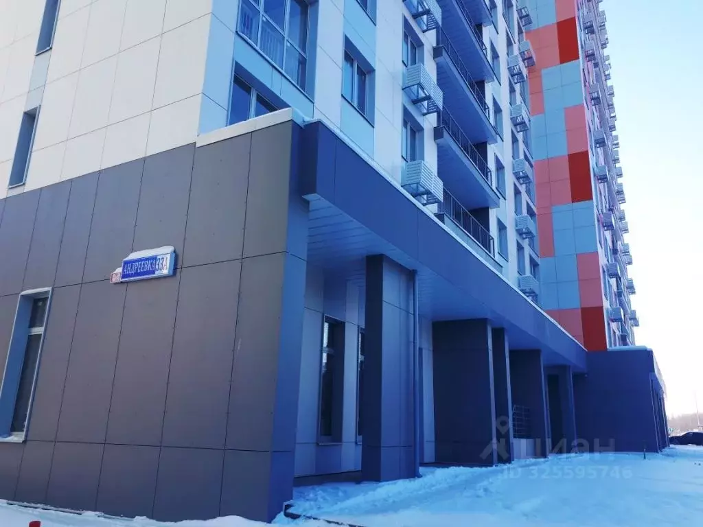 Помещение свободного назначения в Московская область, Солнечногорск ... - Фото 1