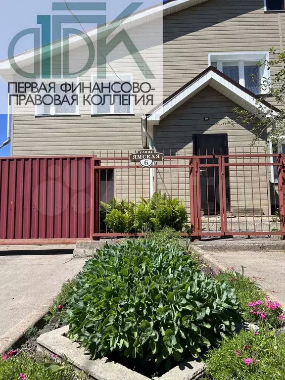 Дом 412 м на участке 10 сот. - Фото 1