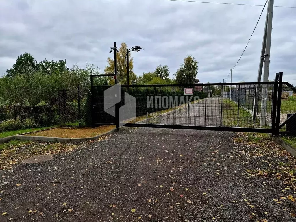Участок в Московская область, Одинцовский городской округ, Щедринские ... - Фото 1