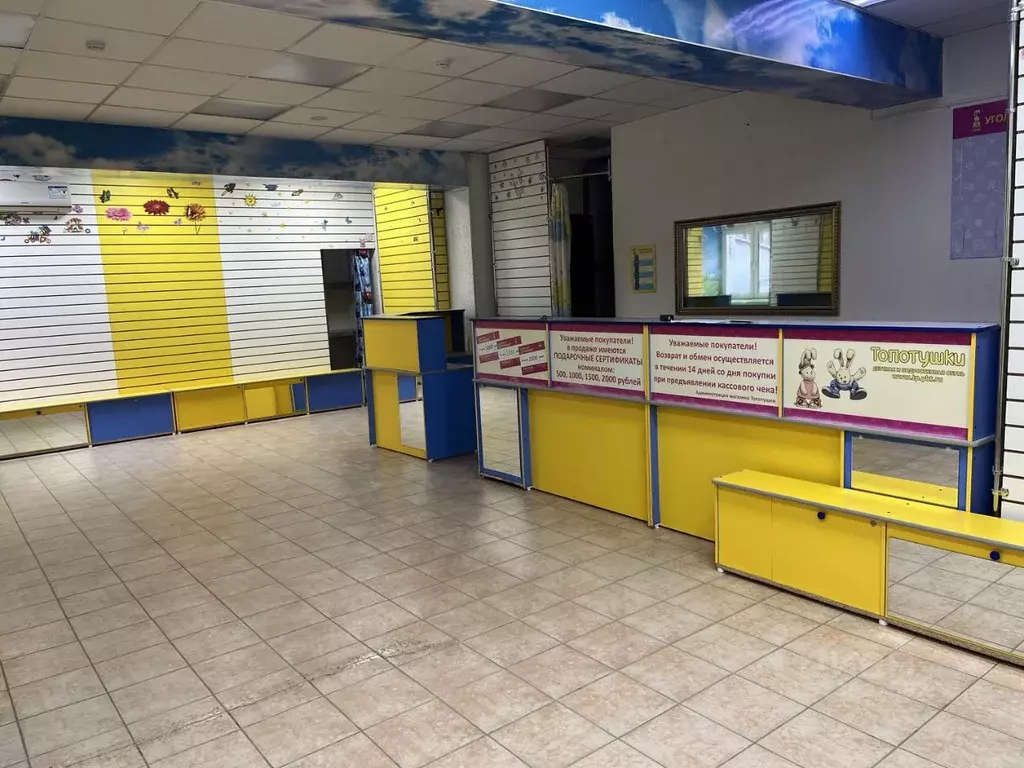 Торговая площадь в Саха (Якутия), Якутск ул. Петра Алексеева, 6 (77 м) - Фото 1