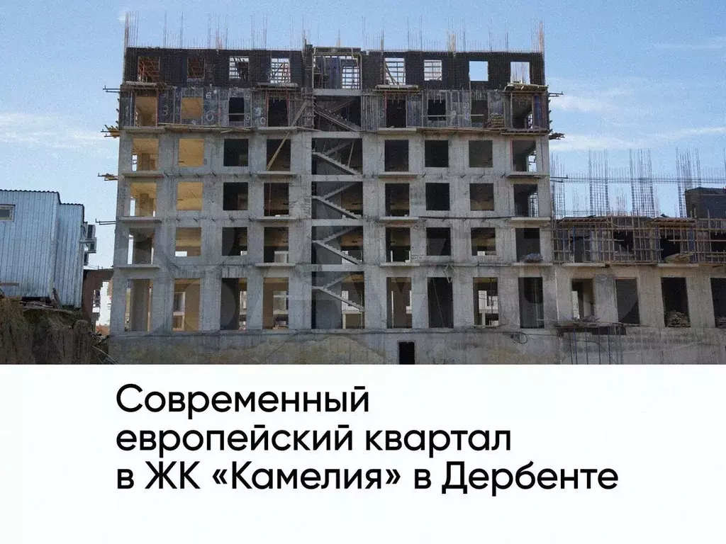 2-к. квартира, 68,1 м, 6/8 эт. - Фото 0