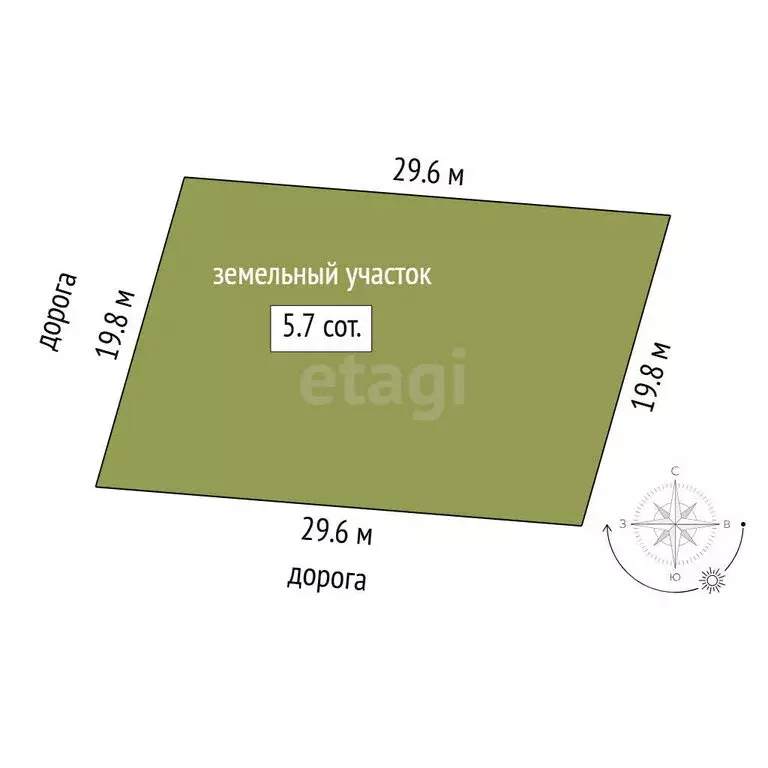 Дом в деревня Нариманова, Медовая улица (89.1 м) - Фото 2