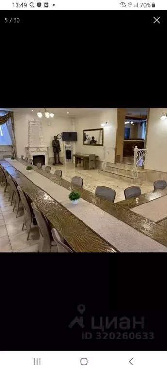 Дом в Новосибирская область, Новосибирский район, Мичуринский ... - Фото 2