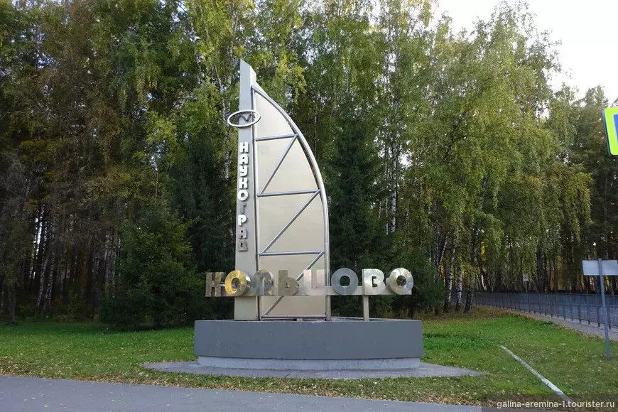 Продаётся 2-к квартира, 48 м - Фото 0