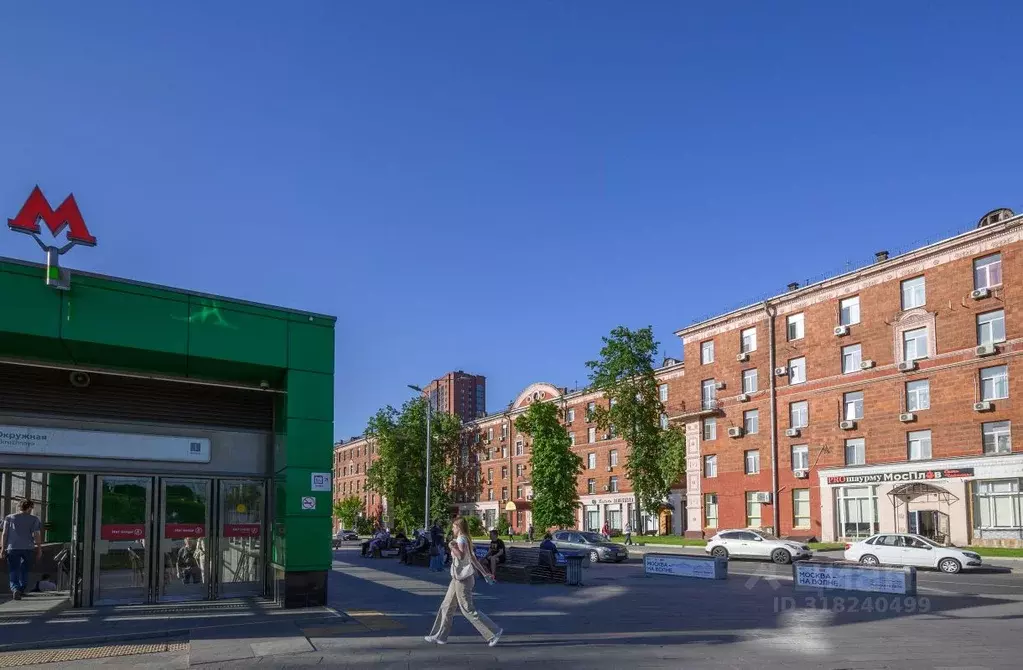 Офис в Москва Гостиничный проезд, 6К2 (36 м) - Фото 0