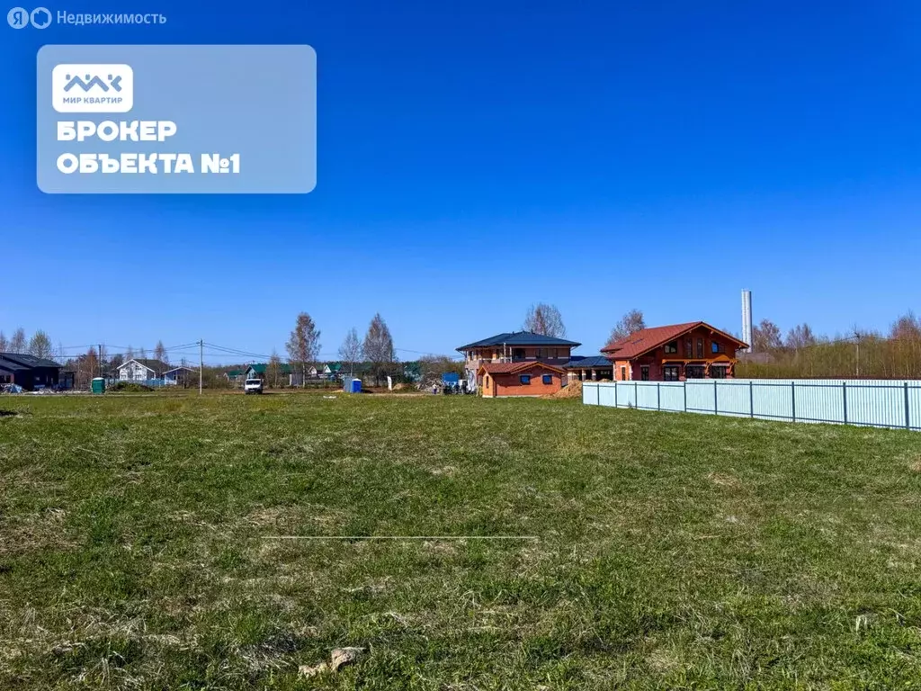 Участок в Приозерский район, Запорожское сельское поселение, деревня ... - Фото 0