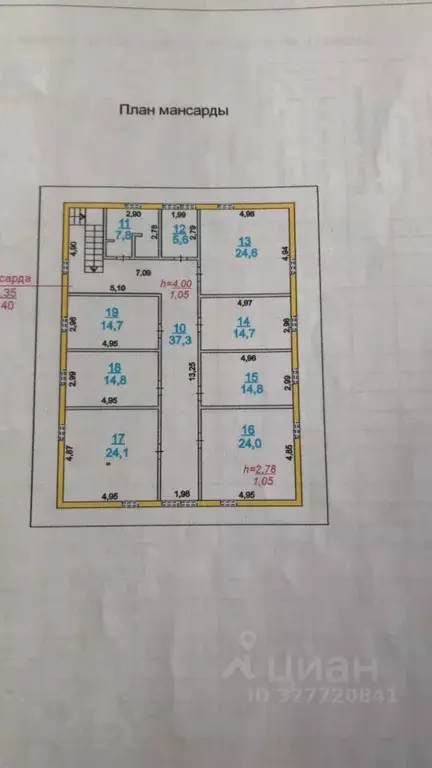 Помещение свободного назначения в Ленинградская область, Сертолово ... - Фото 1