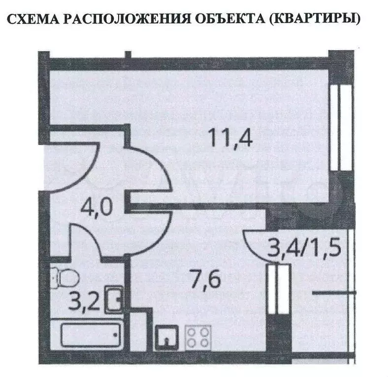 1-к. квартира, 28,8 м, 23/25 эт. - Фото 0