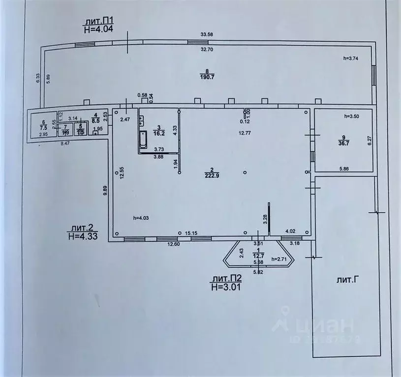 Производственное помещение в Саратовская область, Саратов тракт ... - Фото 2