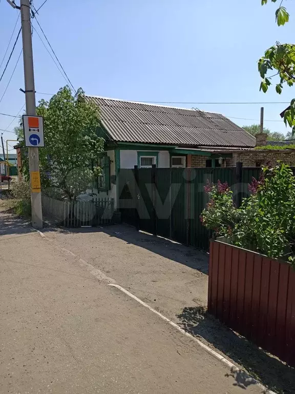 Оренбург Авито Купить Дом В Соль Илецке