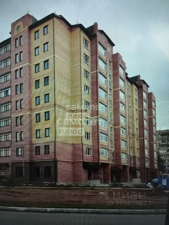 1-к кв. Калмыкия, Элиста ул. Имени Н.С. Хрущева, 15 (48.2 м) - Фото 1