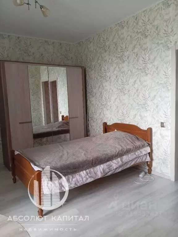 1-к кв. Московская область, Пушкино Ярославское ш., 141к1 (35.0 м) - Фото 1