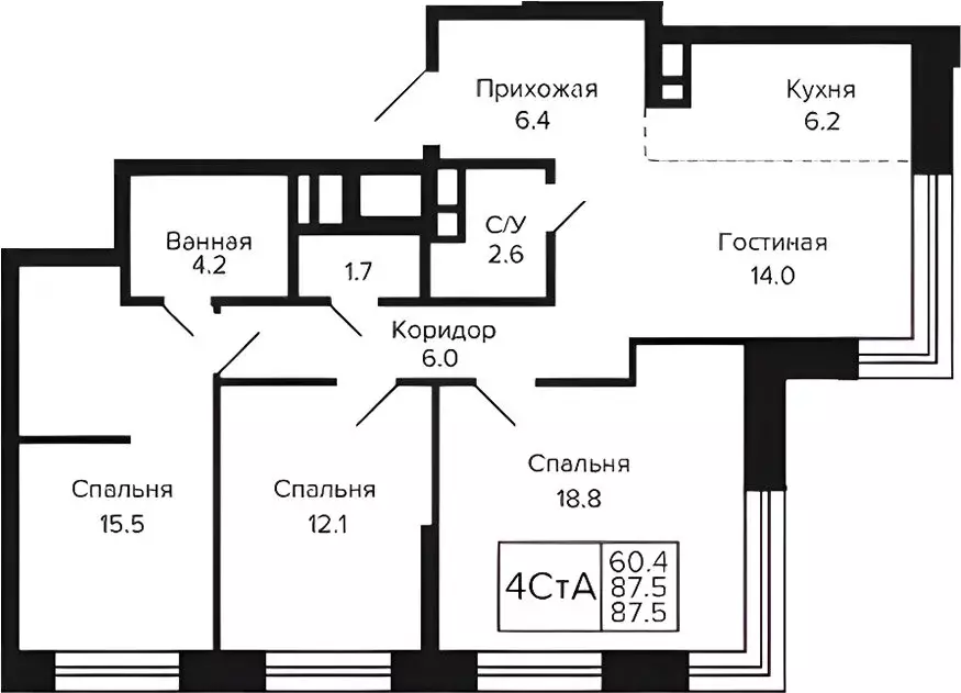 3-комнатная квартира: Новосибирск, улица Грибоедова (87 м) - Фото 0