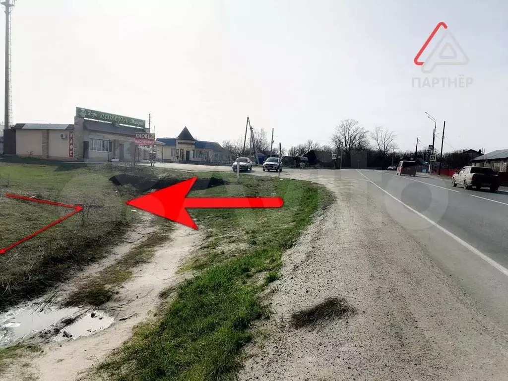 Участок 13,3 сот. (ИЖС) - Фото 0