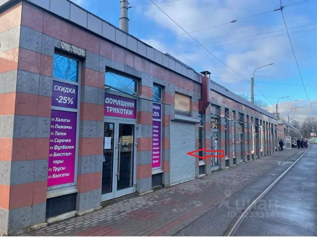 Помещение свободного назначения в Санкт-Петербург Енотаевская ул., 9 ... - Фото 2