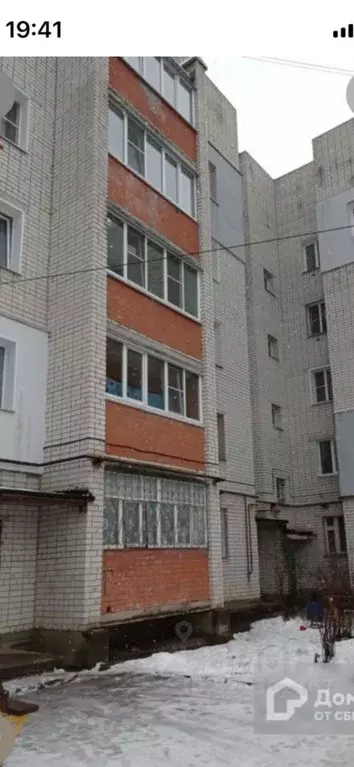 2-к кв. Курская область, Курск ул. Льва Толстого, 16 (50.0 м) - Фото 1