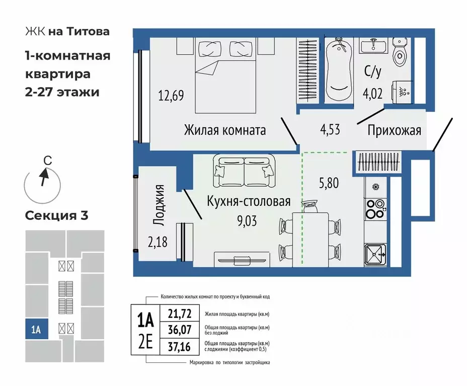 2-к кв. Свердловская область, Екатеринбург Южная Ботаника жилрайон, ... - Фото 0