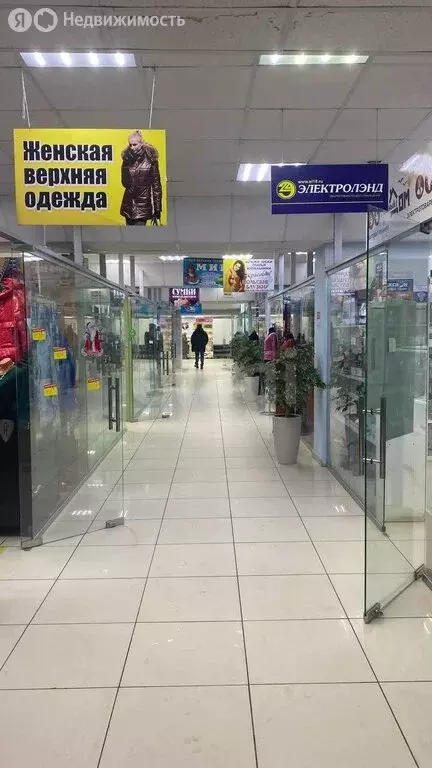 Помещение свободного назначения (25 м) - Фото 2