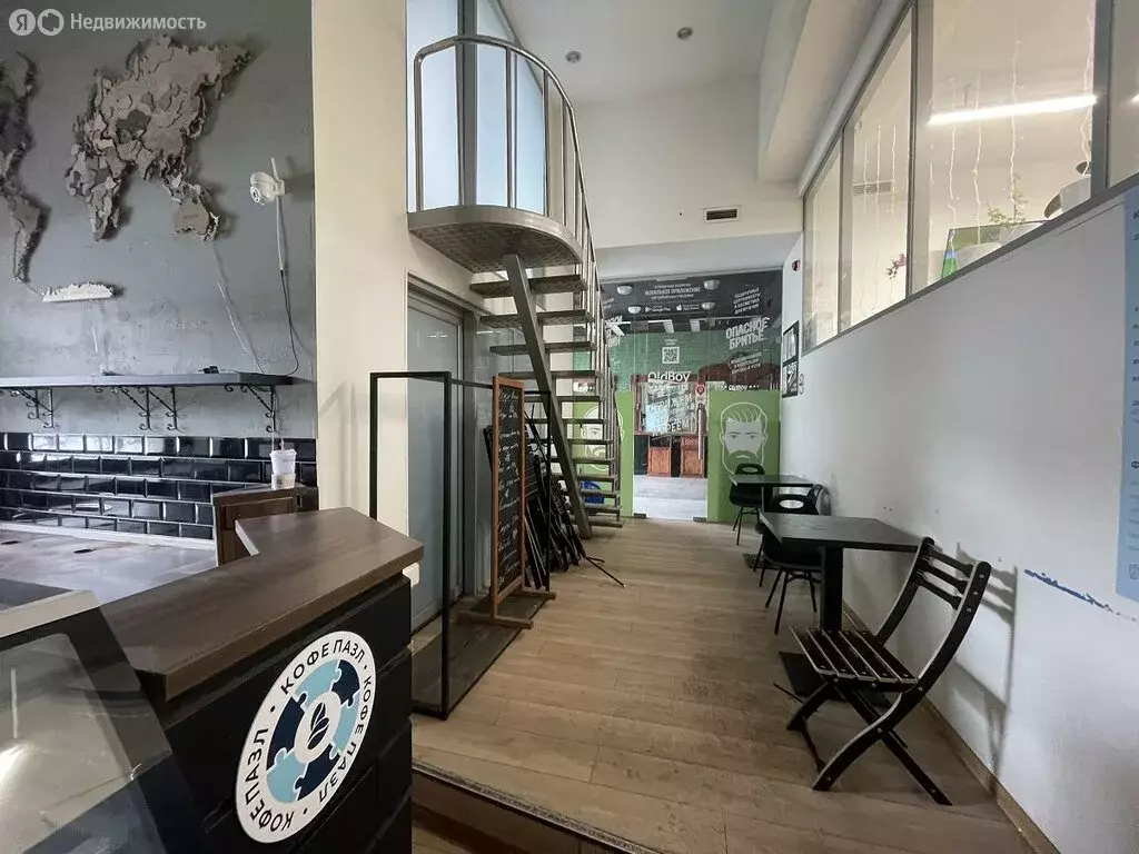 Офис (9 м) - Фото 1