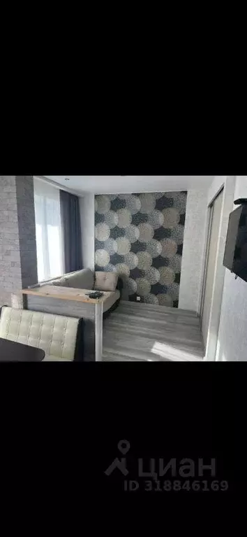 Квартира, студия, 24.8 м - Фото 0