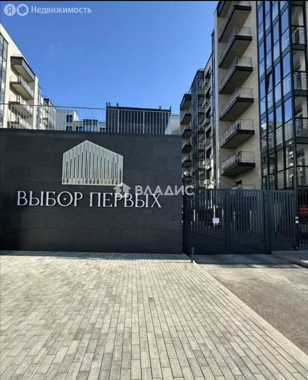 4-комнатная квартира: Уфа, Айская улица, 61 (83.3 м) - Фото 1