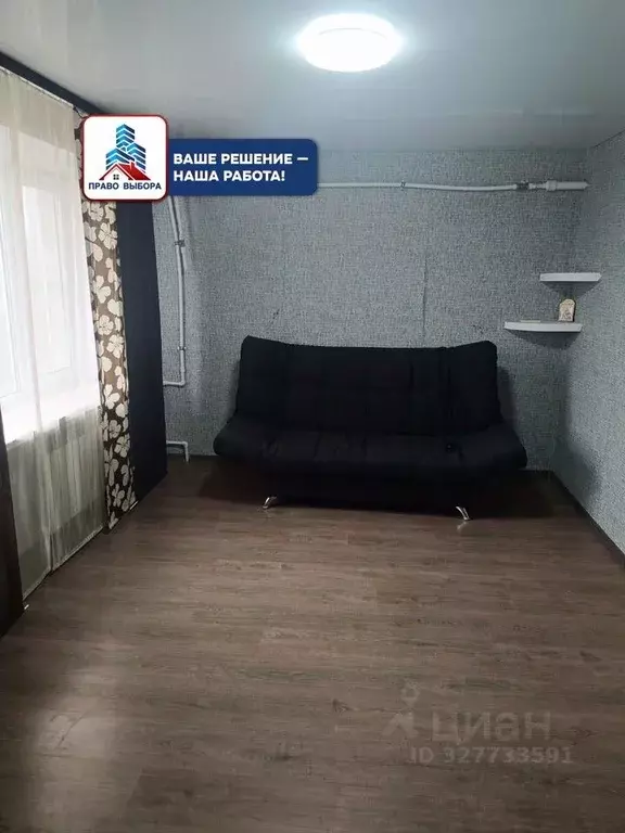 Комната Ростовская область, Таганрог ул. Пальмиро Тольятти, 30-4 (12.9 ... - Фото 2