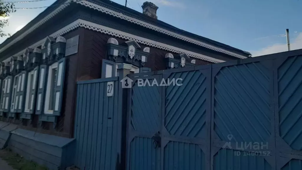 Дом в Бурятия, Улан-Удэ ул. Банзарова, 27 (58 м) - Фото 0