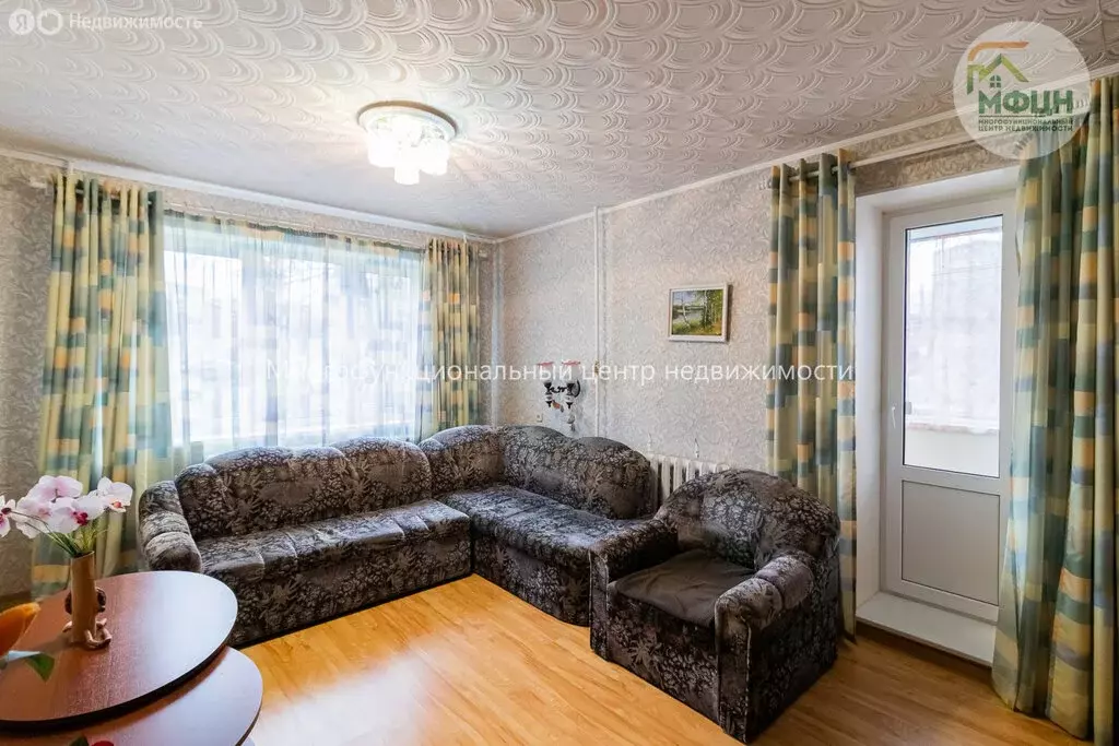 3-комнатная квартира: Петрозаводск, улица Ровио, 34 (70.6 м) - Фото 0