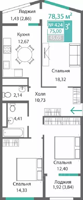 3-к кв. Крым, Симферополь Барбарис жилой комплекс (78.35 м) - Фото 0
