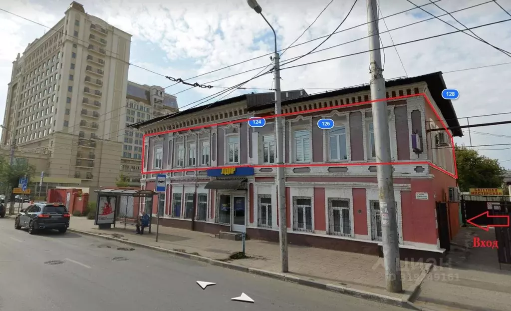 Помещение свободного назначения в Самарская область, Самара Самарская ... - Фото 1