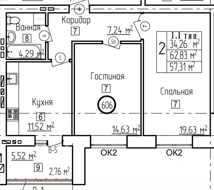 Купить Новую Квартиру В Ельце