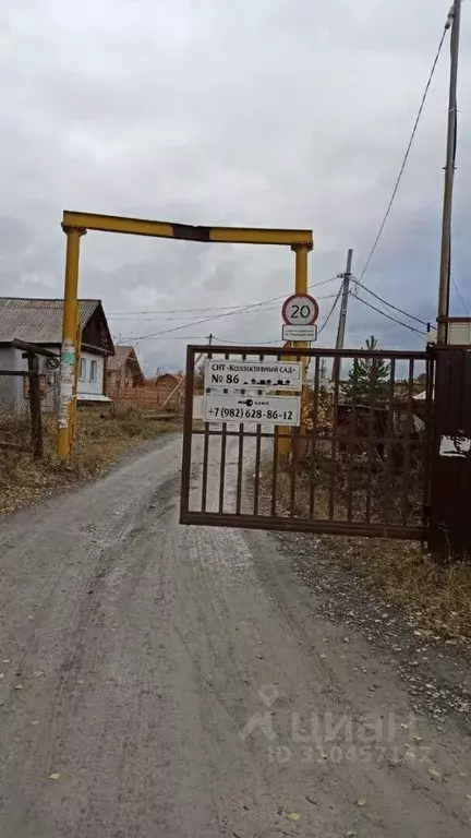 Дом в Свердловская область, Первоуральск городской округ, пос. ... - Фото 0